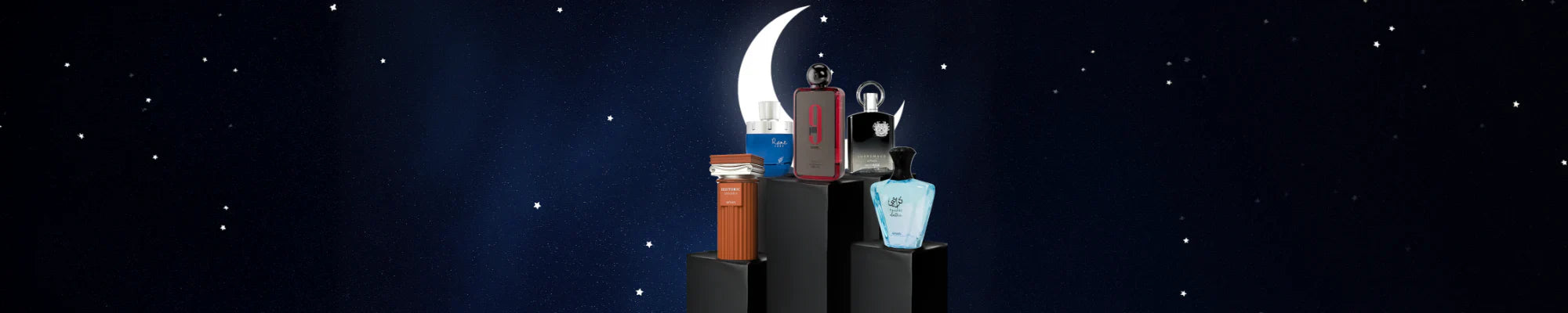 Ramadan Offer - Afnan Perfumes - Egypt