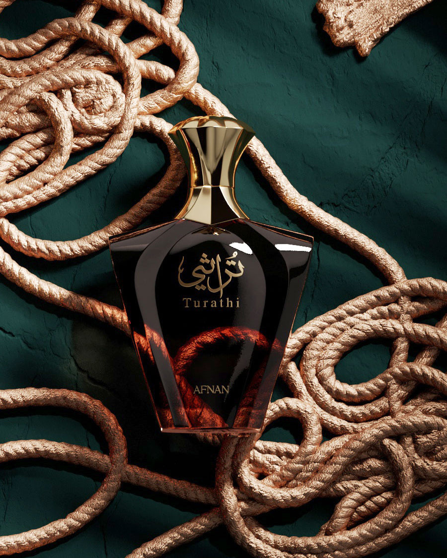 TURATHI BROWN - Afnan Perfumes - Egypt