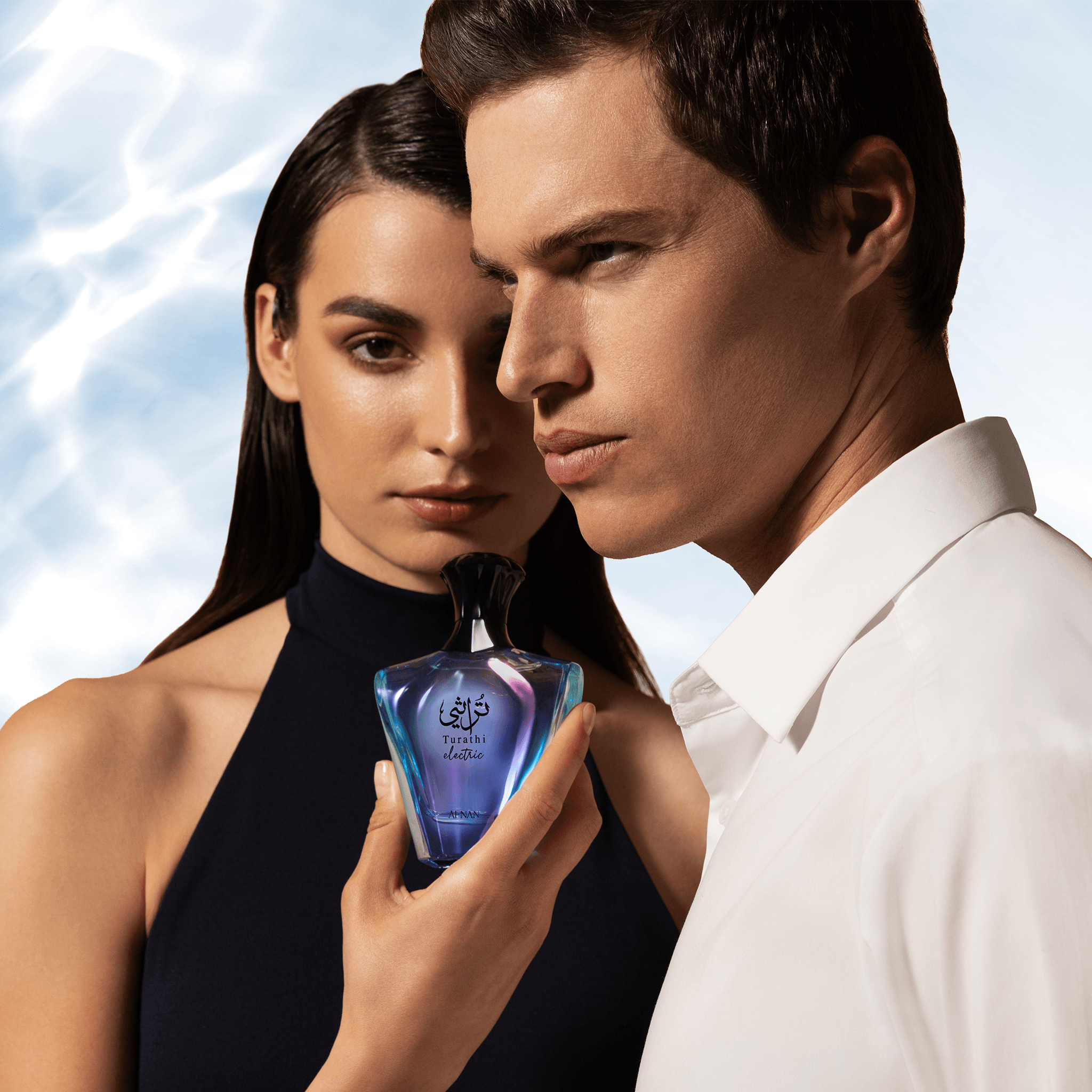 Turathi Electric - Afnan Perfumes - Egypt