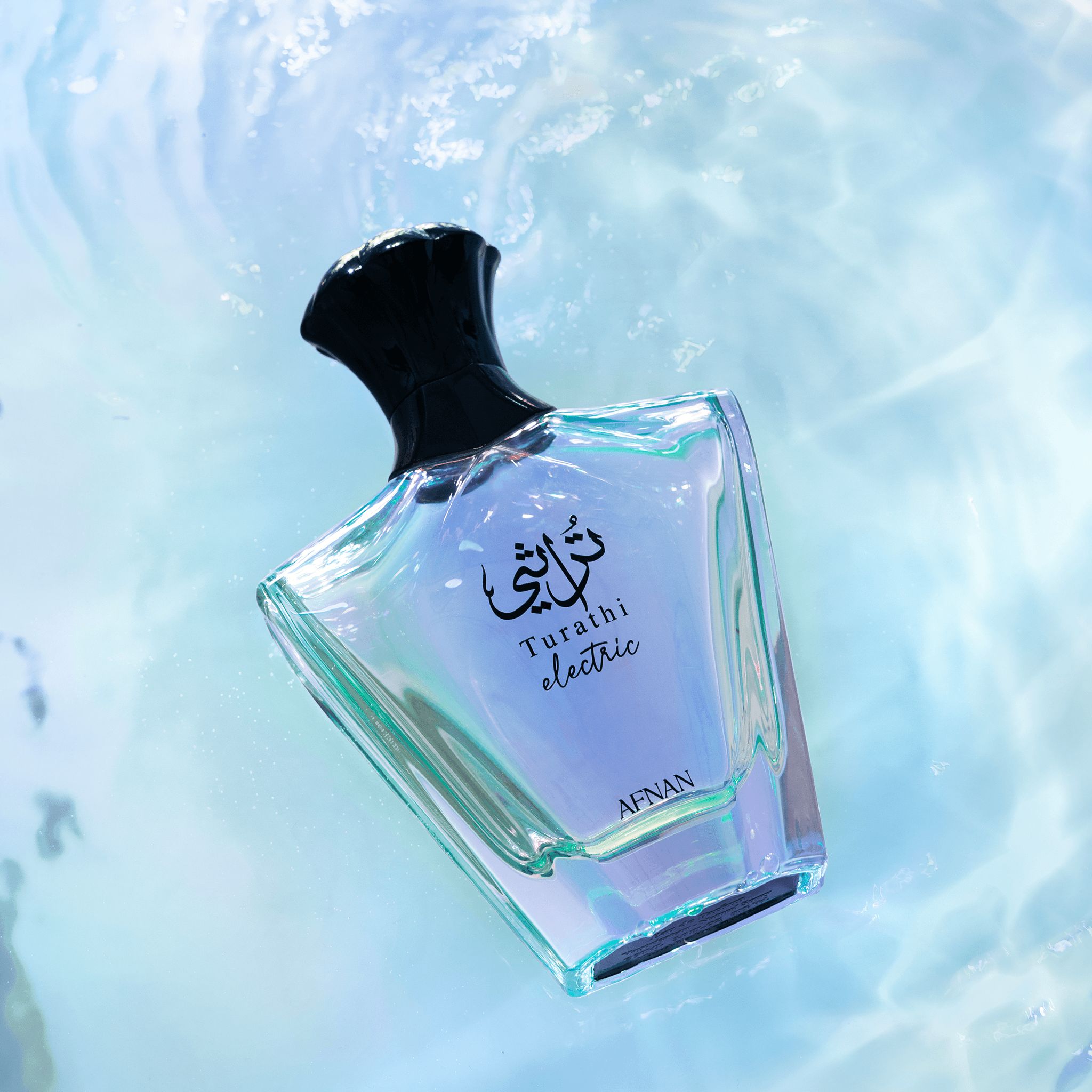 Turathi Electric - Afnan Perfumes - Egypt