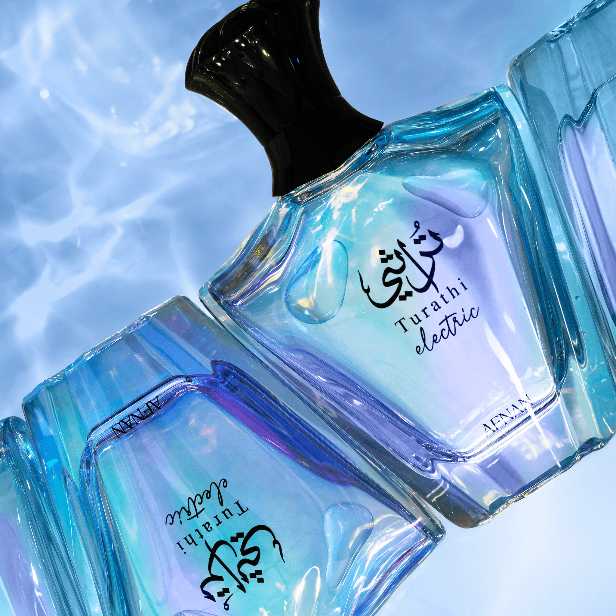 Turathi Electric - Afnan Perfumes - Egypt