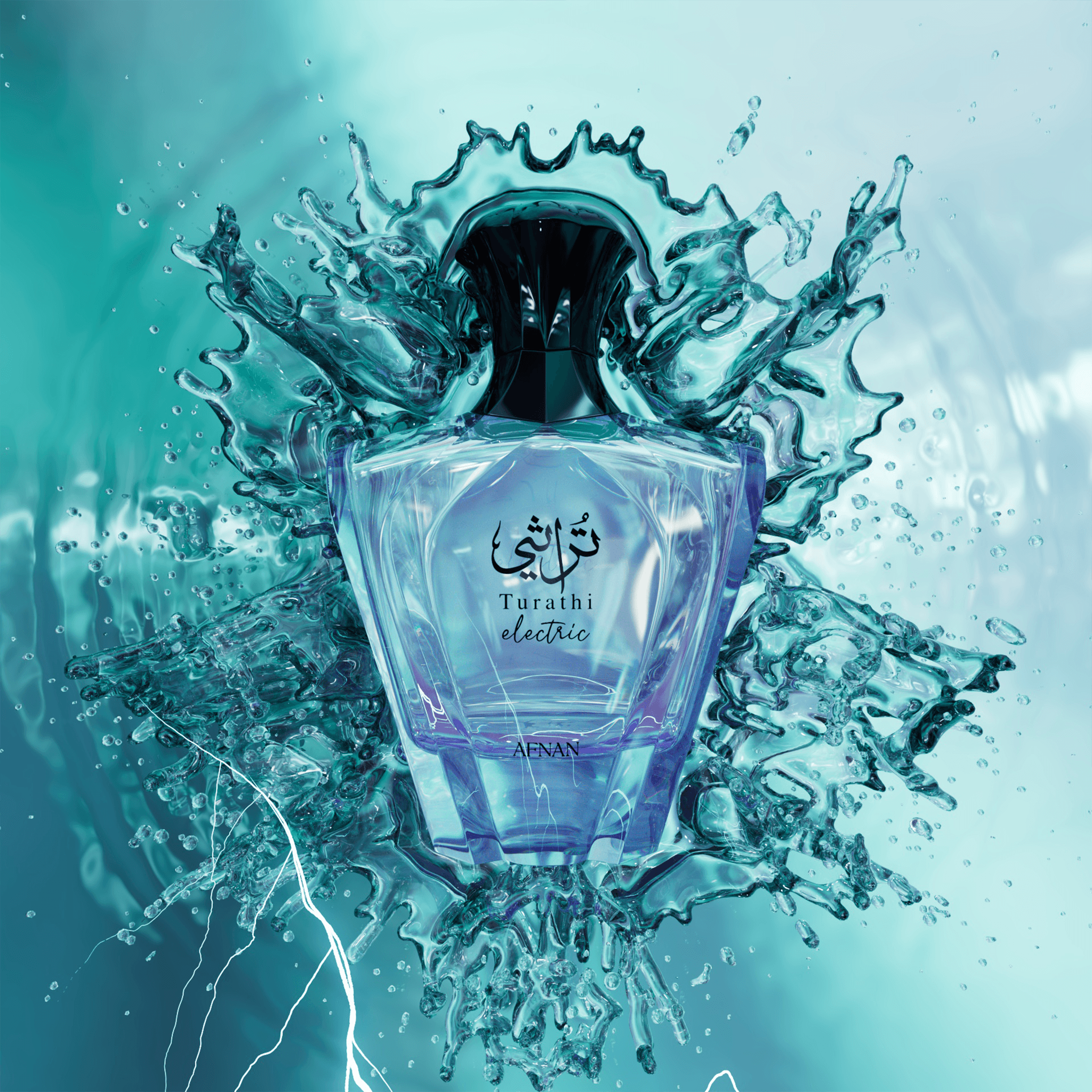 Turathi Electric - Afnan Perfumes - Egypt