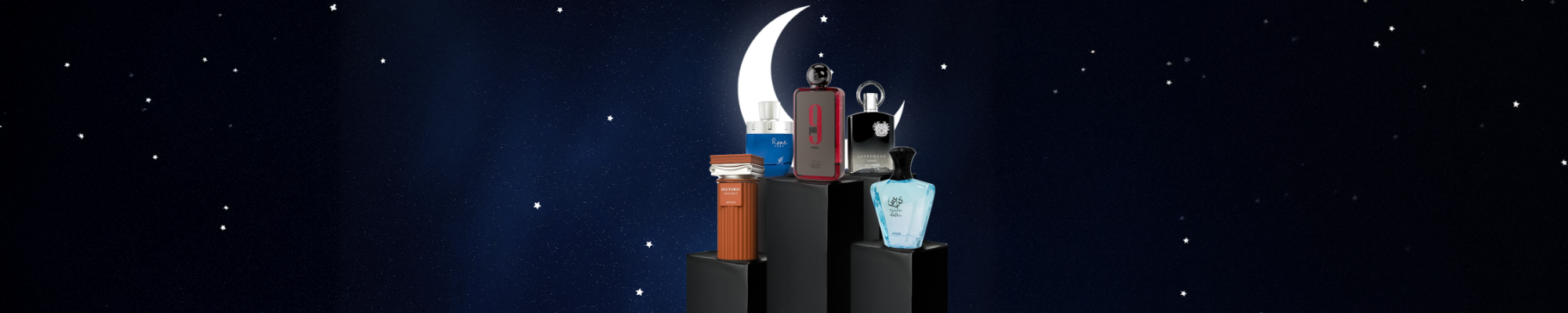 Ramadan Collection - Afnan Perfumes - Egypt