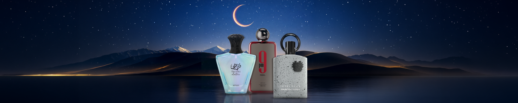 Eid Special Offer - Afnan Perfumes - Egypt